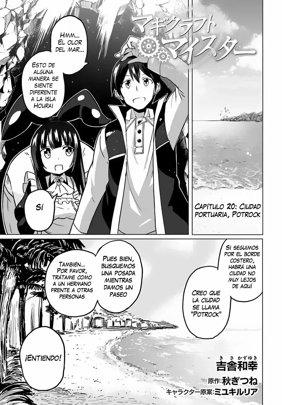 Página 2 del Manga