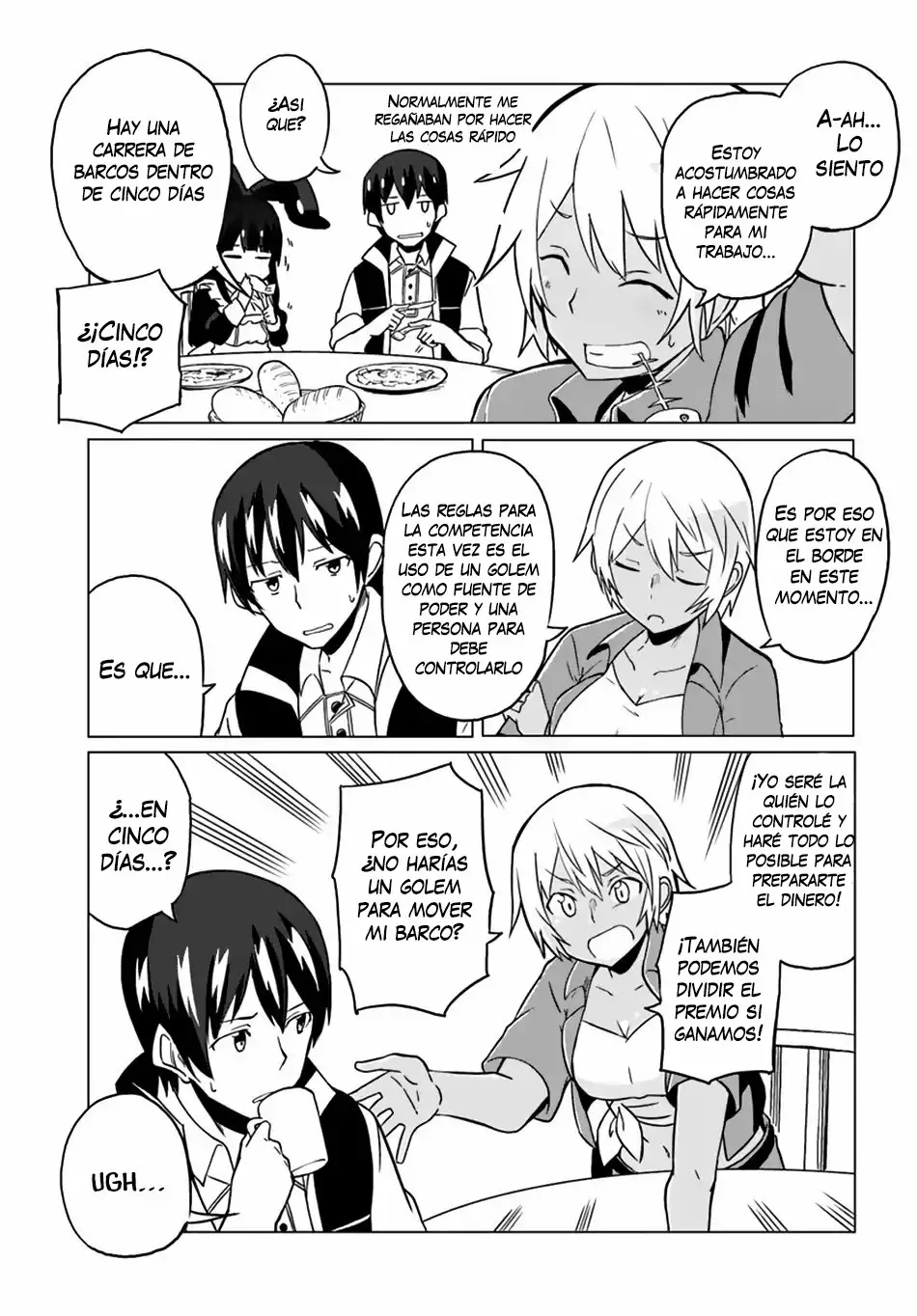 Página 14 del Manga