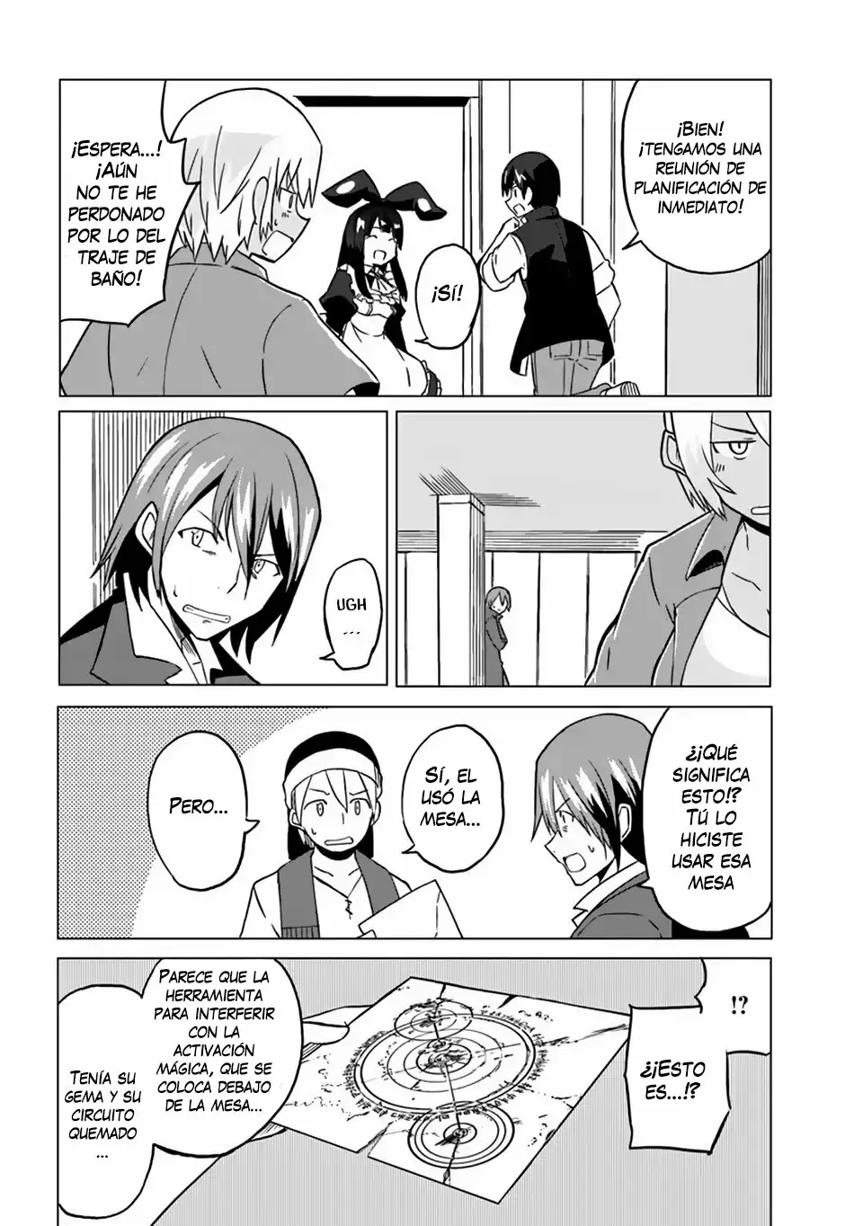Página 33 del Manga