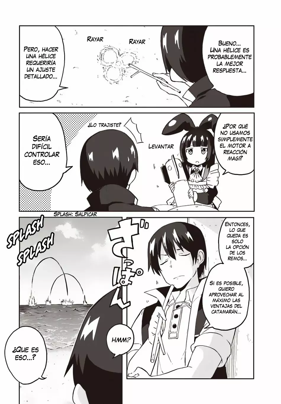 Página 8 del Manga