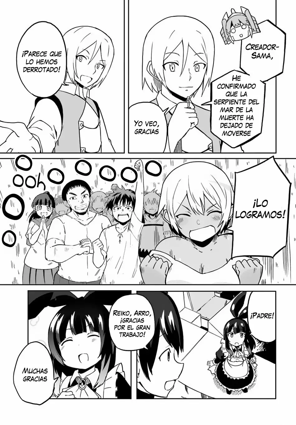 Página 23 del Manga