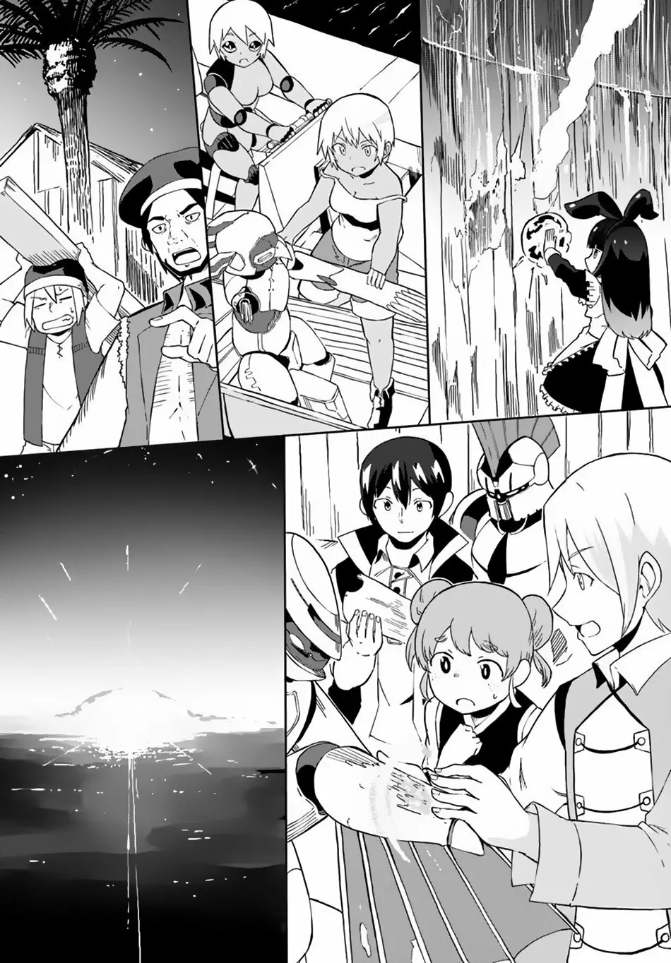 Página 25 del Manga