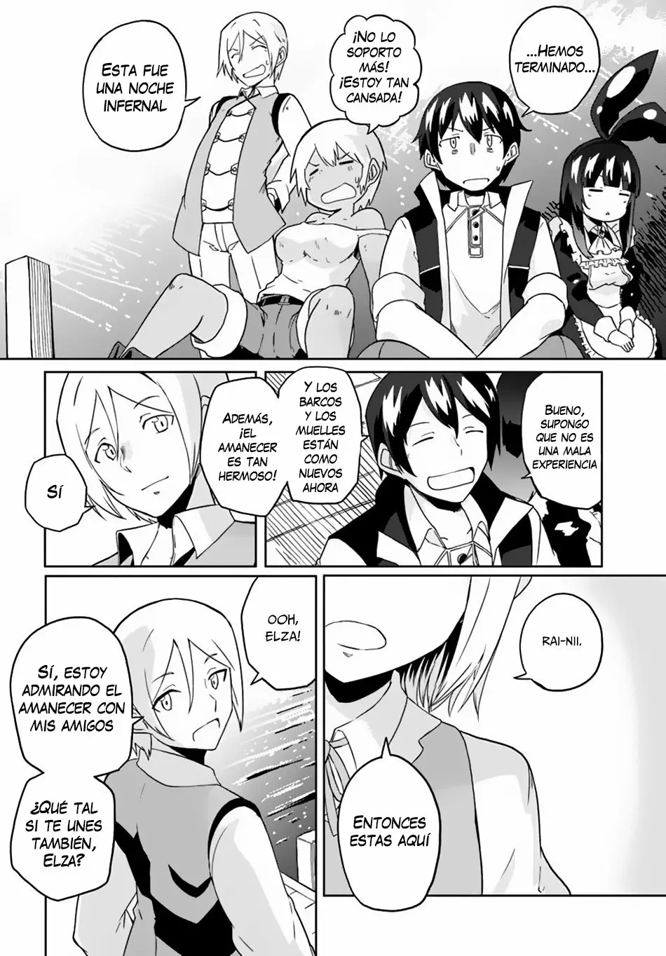 Página 26 del Manga