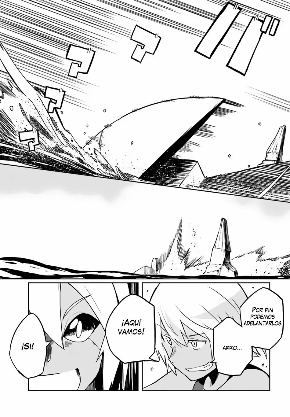 Página 23 del Manga