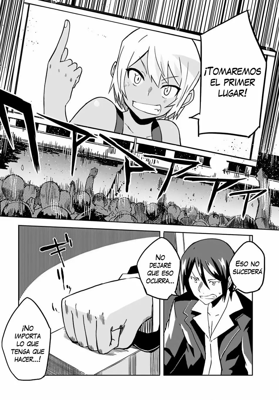 Página 31 del Manga