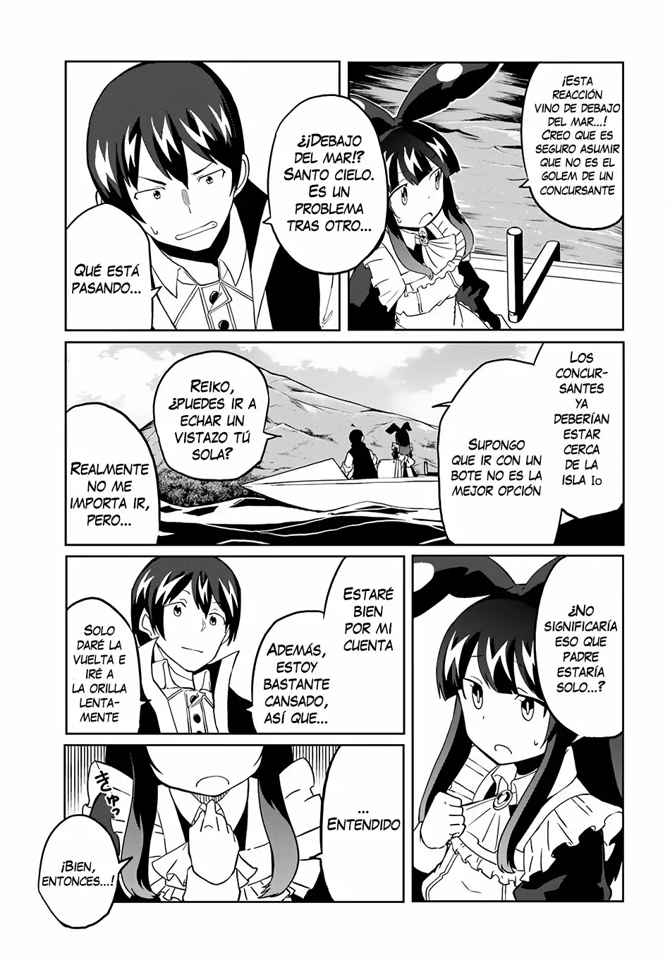 Página 25 del Manga