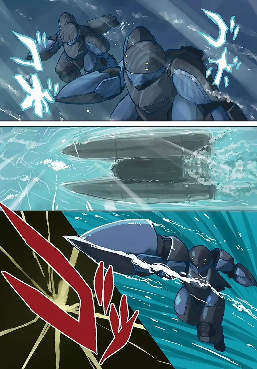 Página 2 del Manga