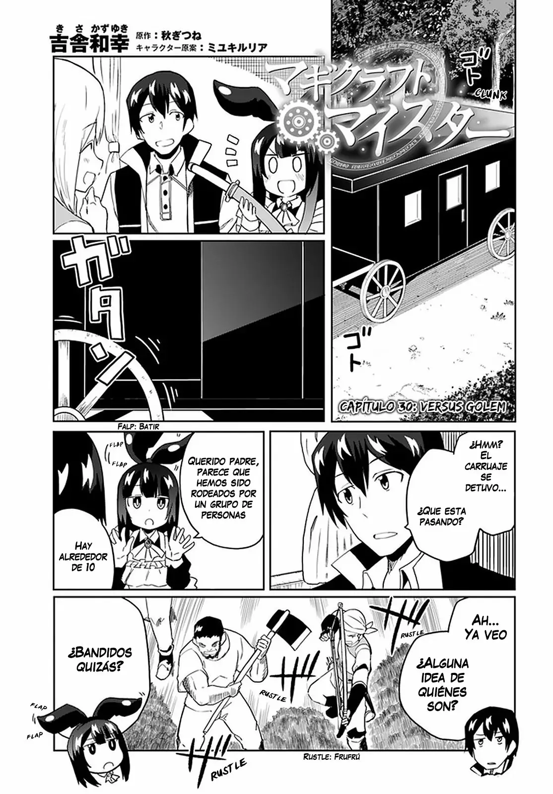 Página 2 del Manga