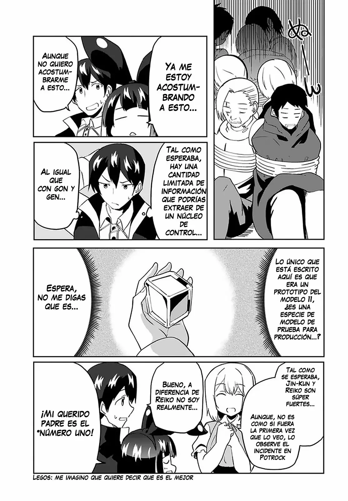 Página 17 del Manga