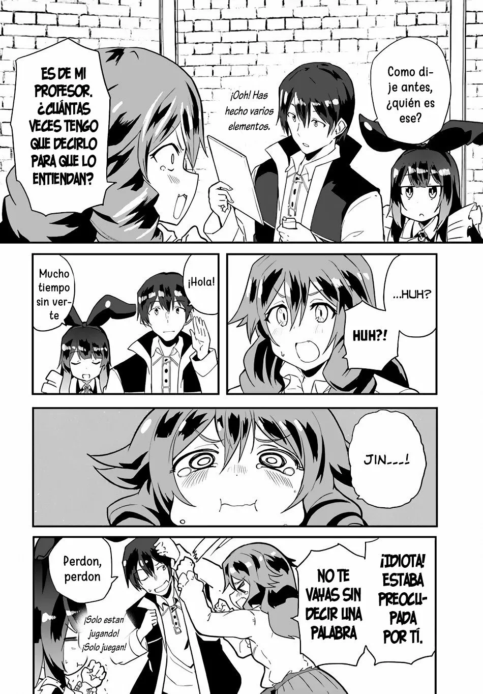 Página 5 del Manga
