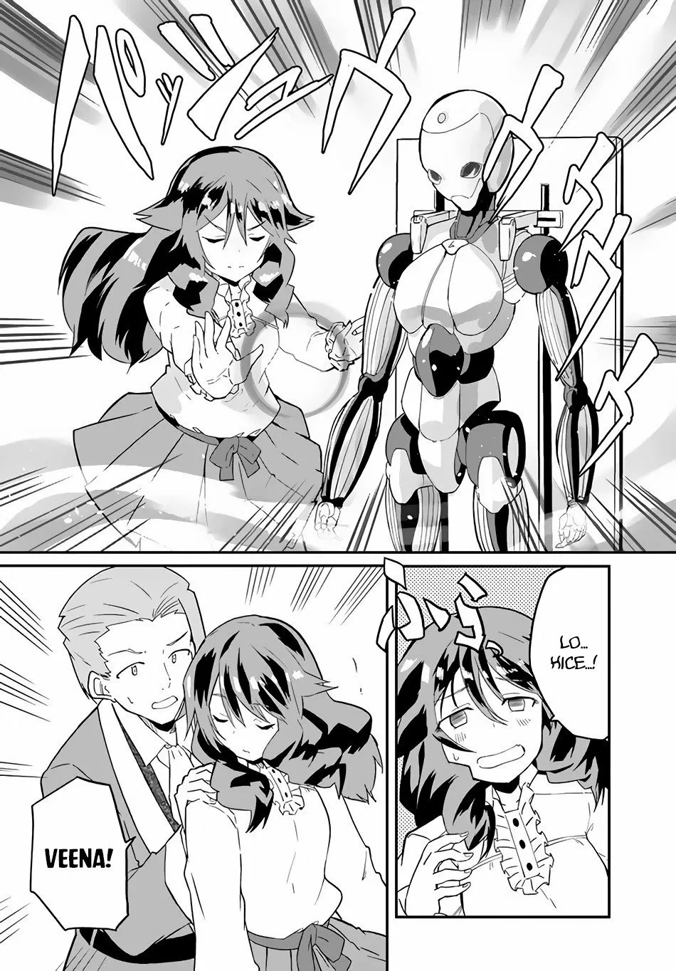 Página 21 del Manga