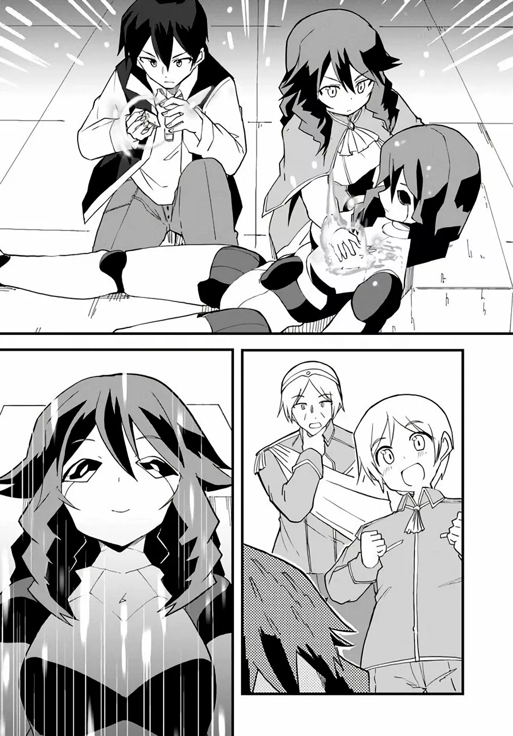 Página 32 del Manga