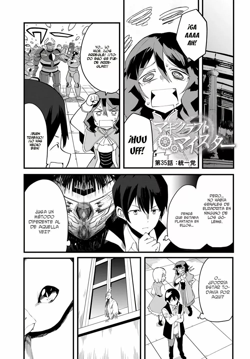 Página 3 del Manga