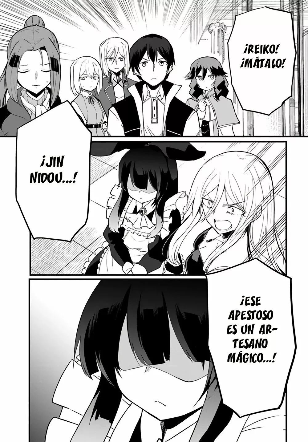 Página 23 del Manga