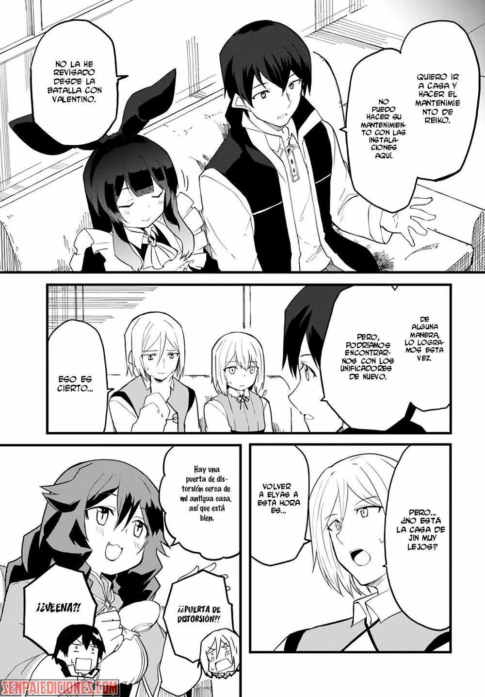 Página 33 del Manga
