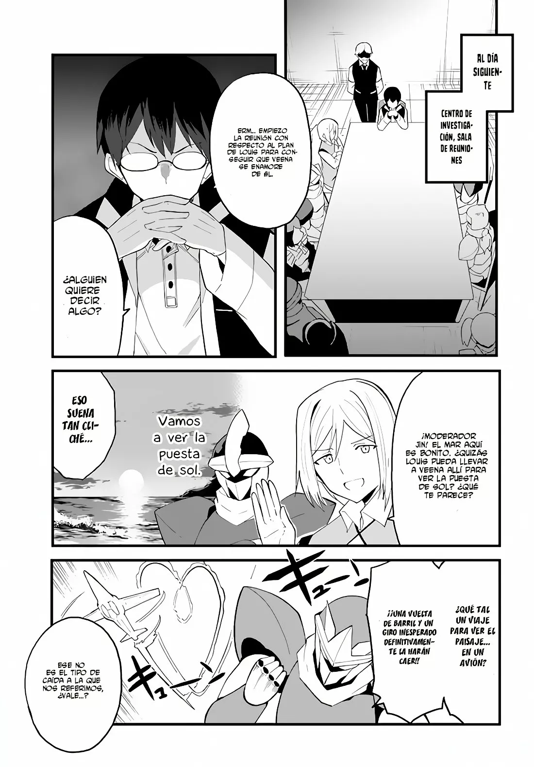 Página 5 del Manga