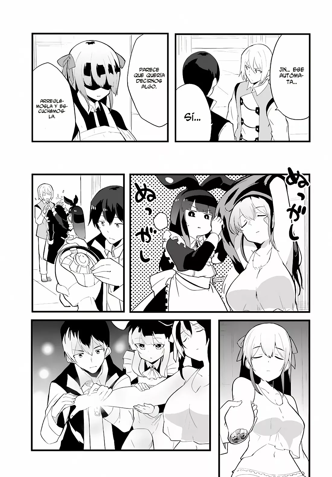Página 12 del Manga