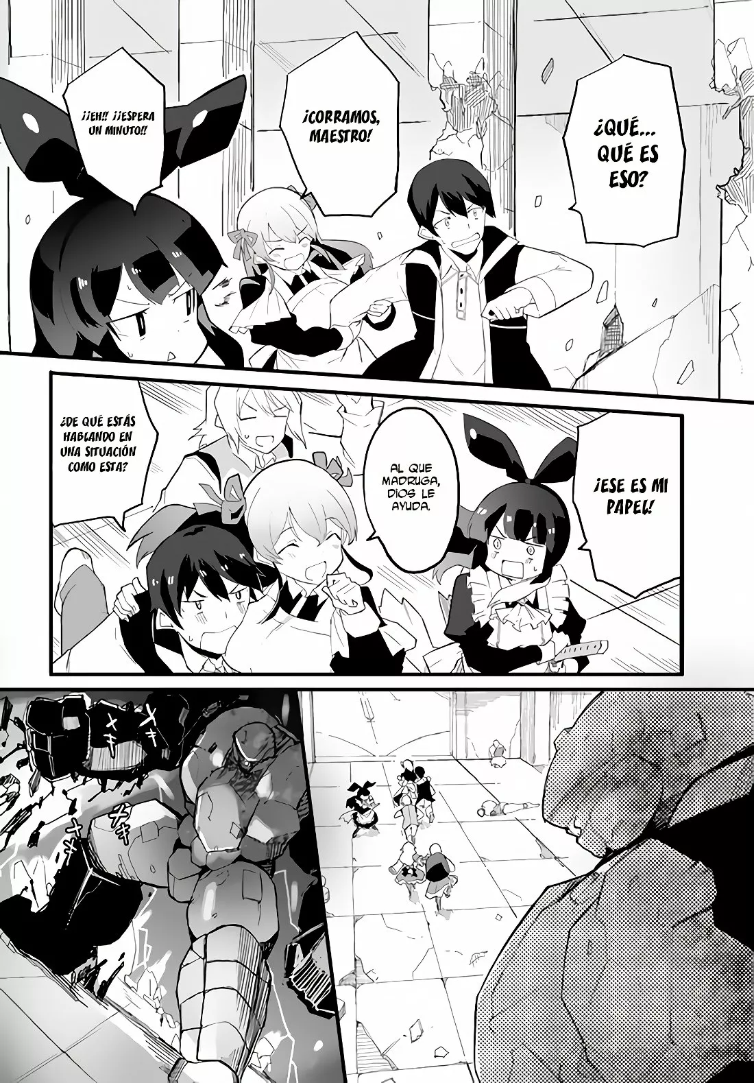 Página 22 del Manga