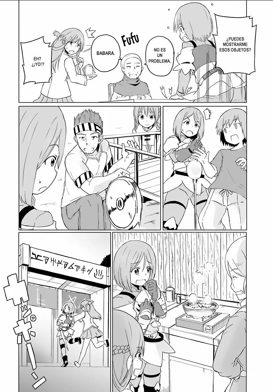 Página 28 del Manga