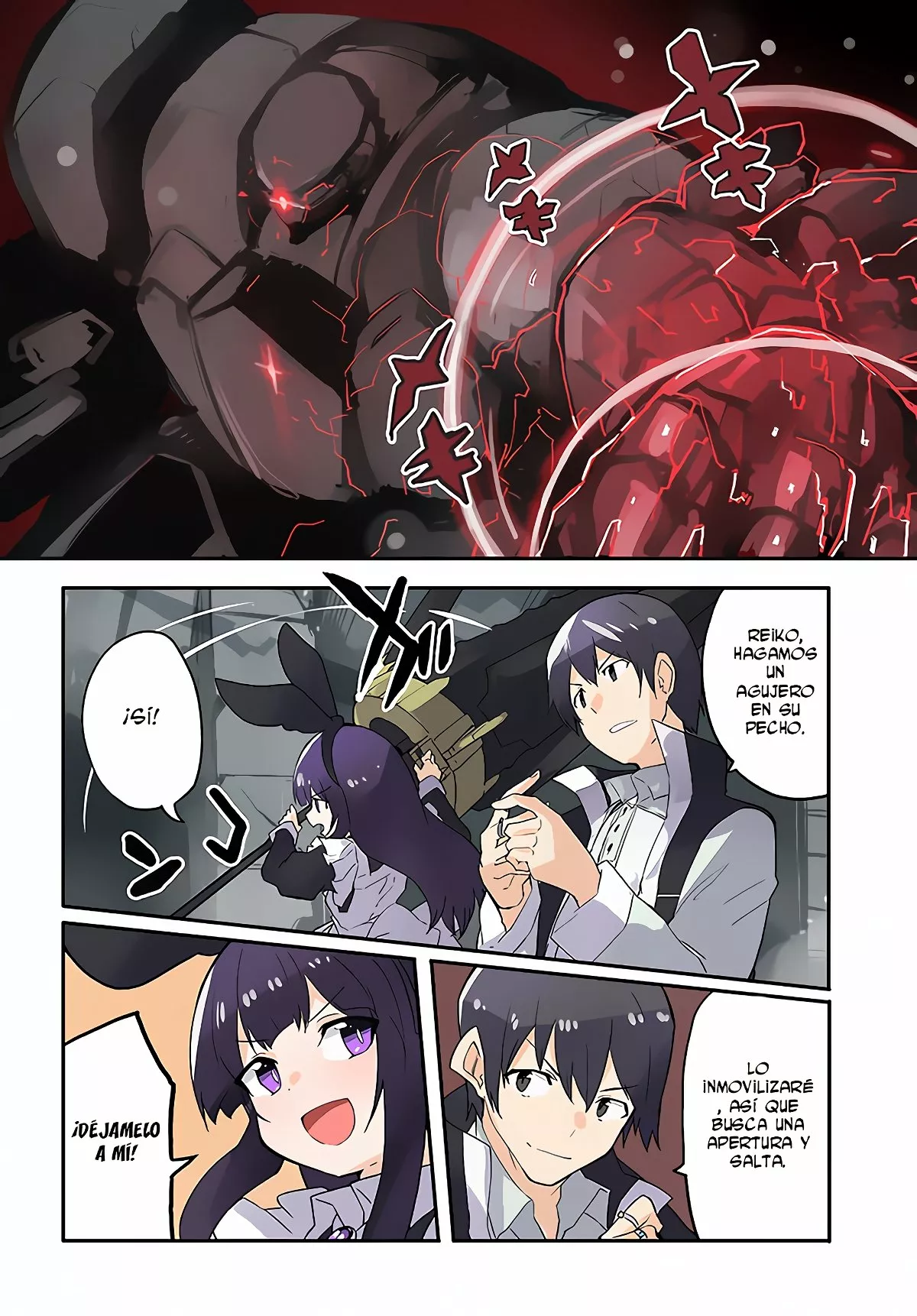 Página 5 del Manga