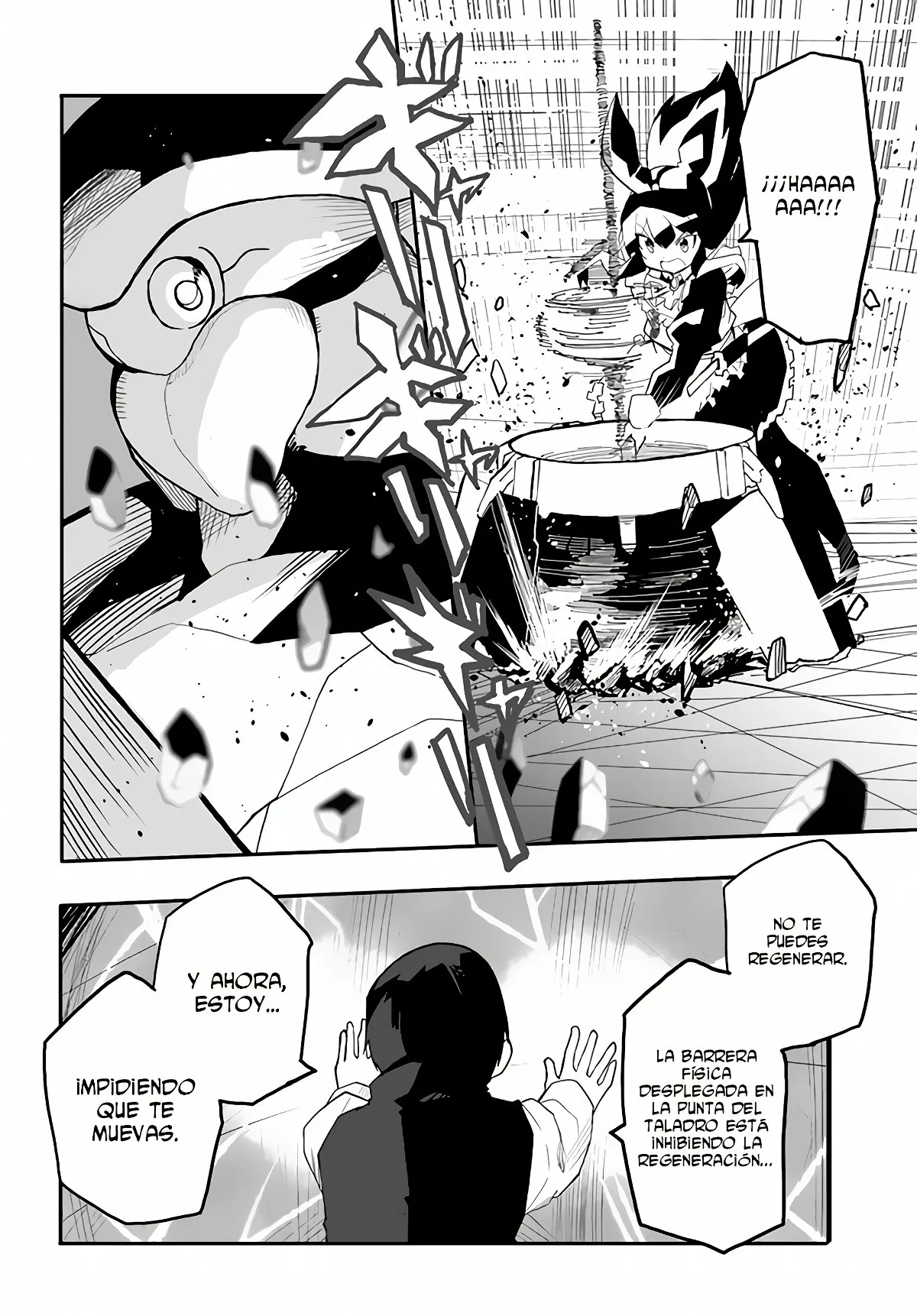 Página 15 del Manga