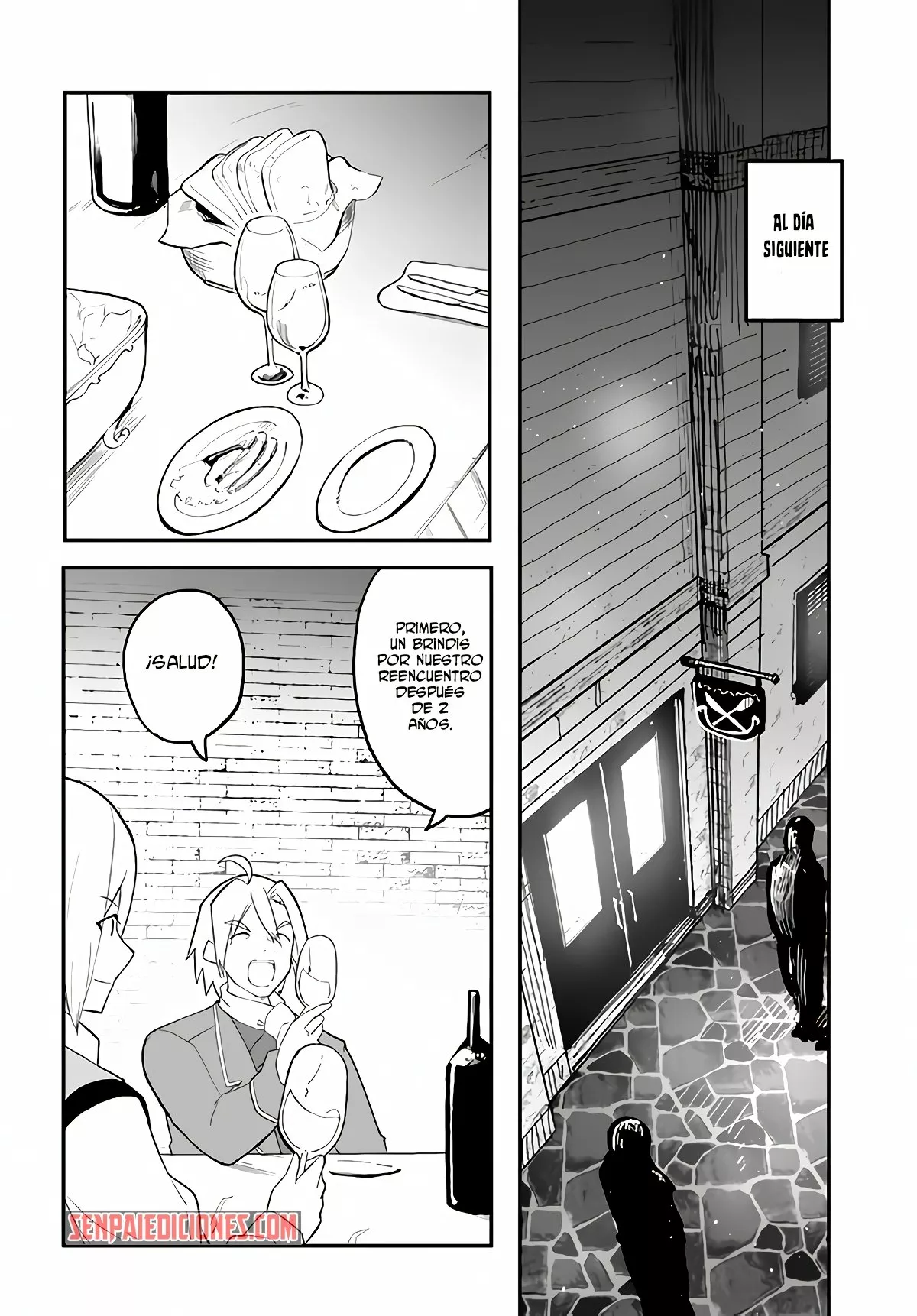 Página 12 del Manga
