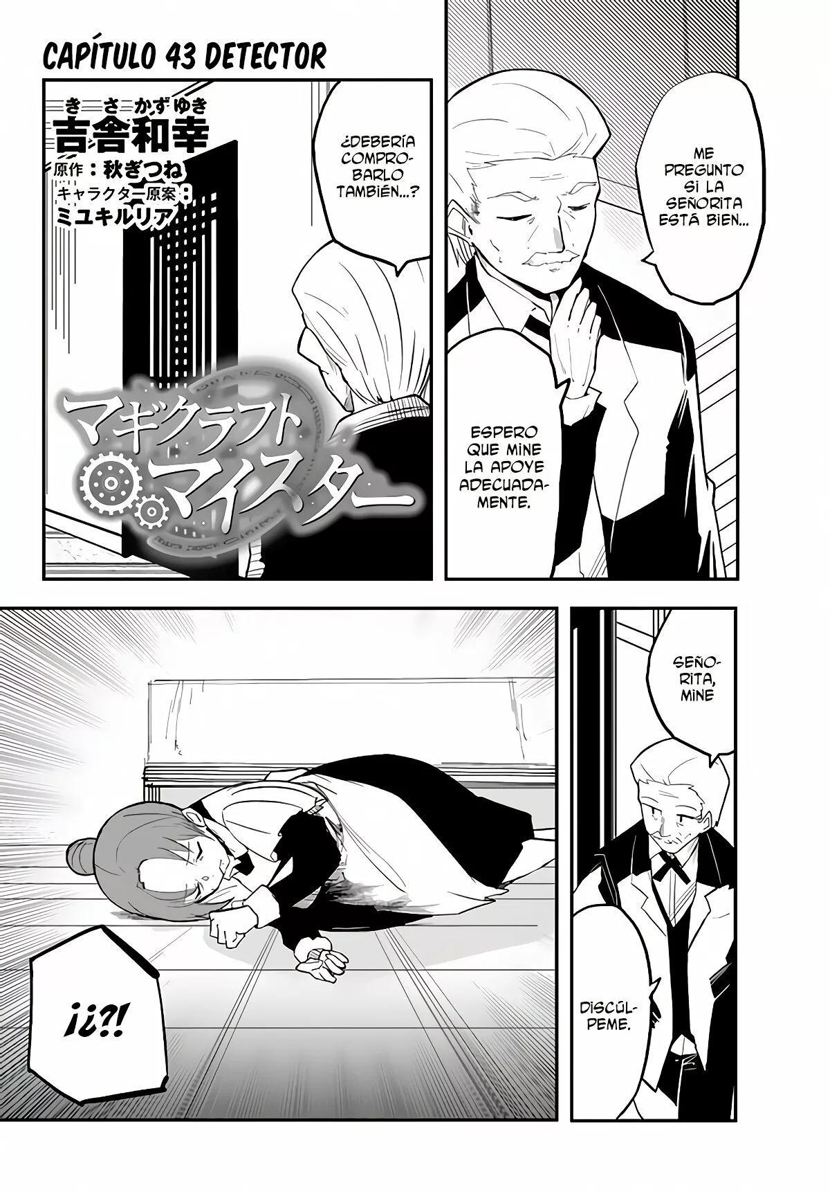 Página 2 del Manga