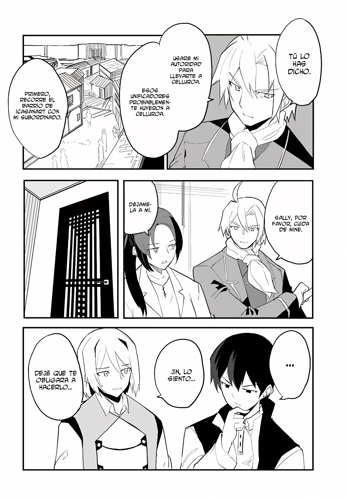 Página 17 del Manga