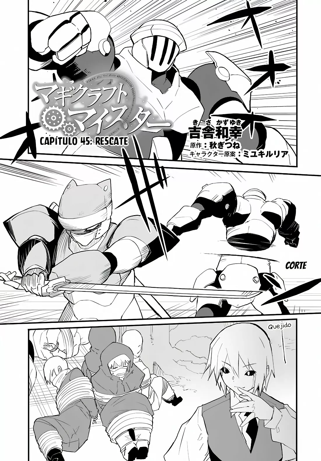 Página 3 del Manga