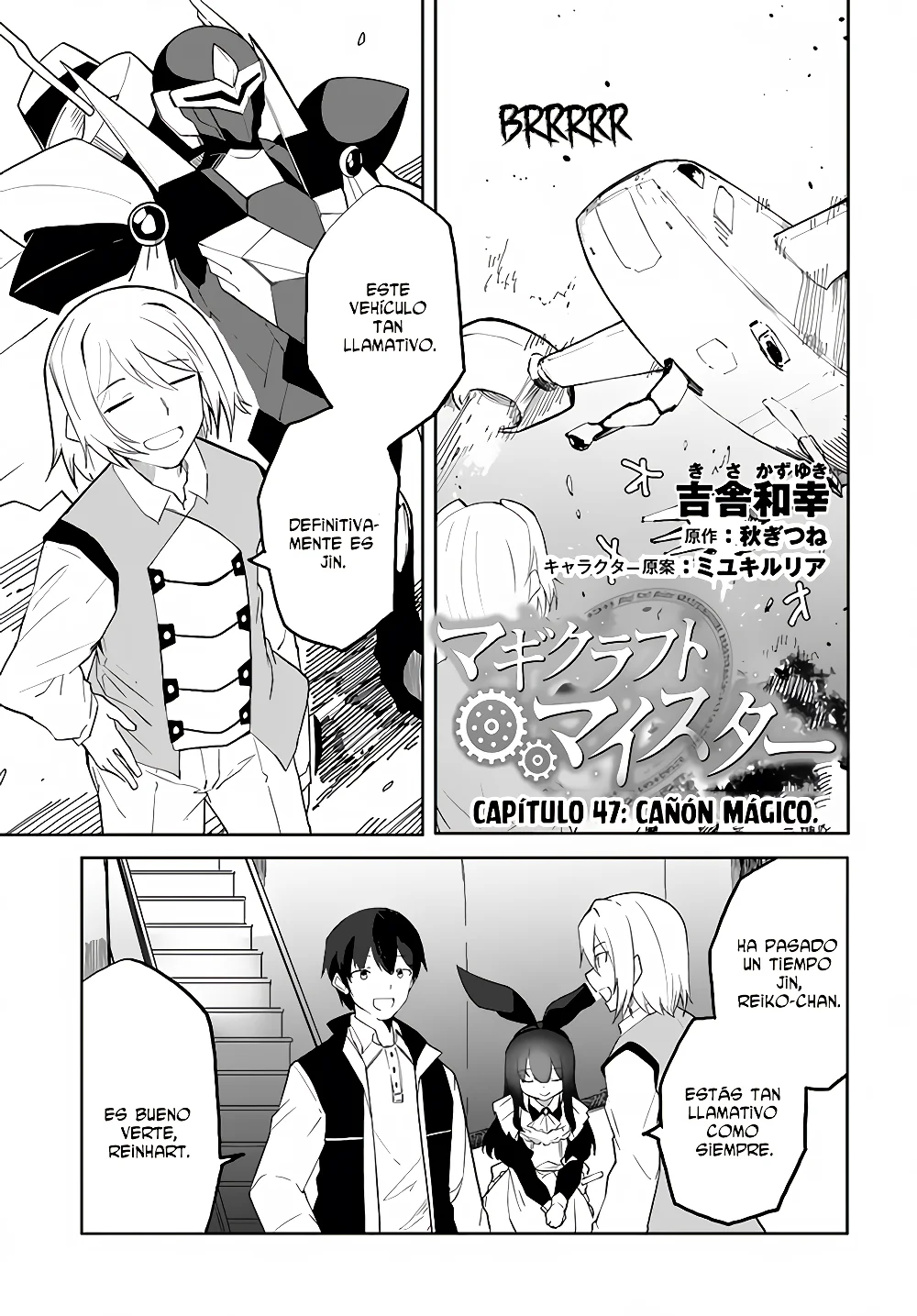 Página 2 del Manga