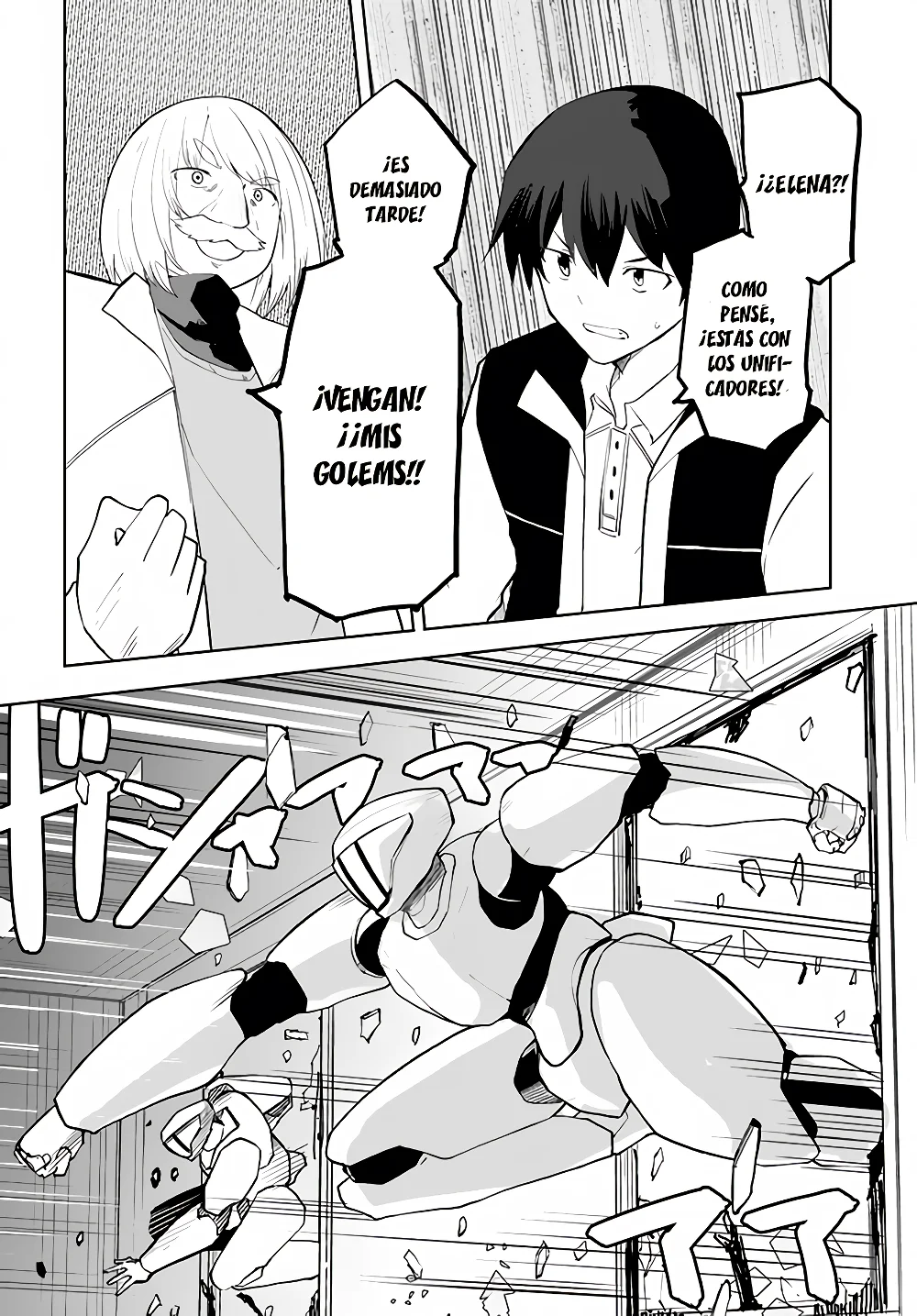 Página 11 del Manga