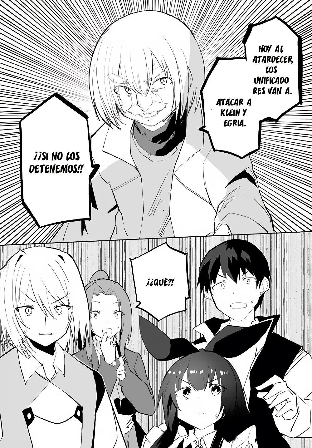 Página 22 del Manga