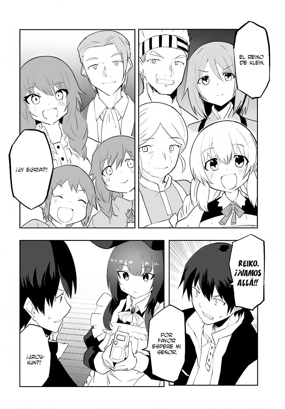 Página 23 del Manga