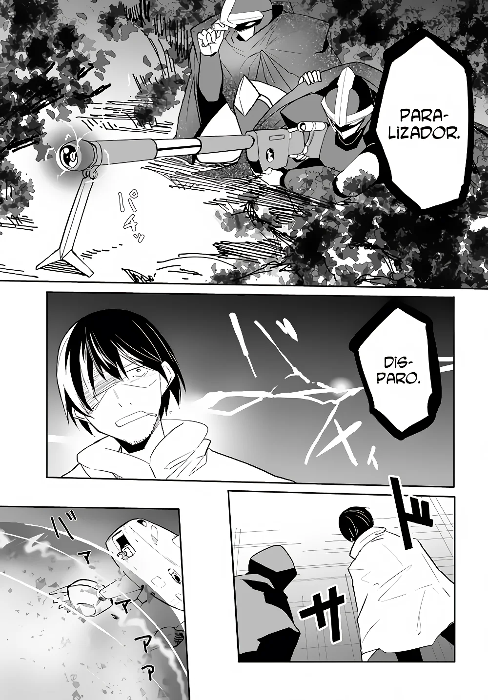 Página 25 del Manga