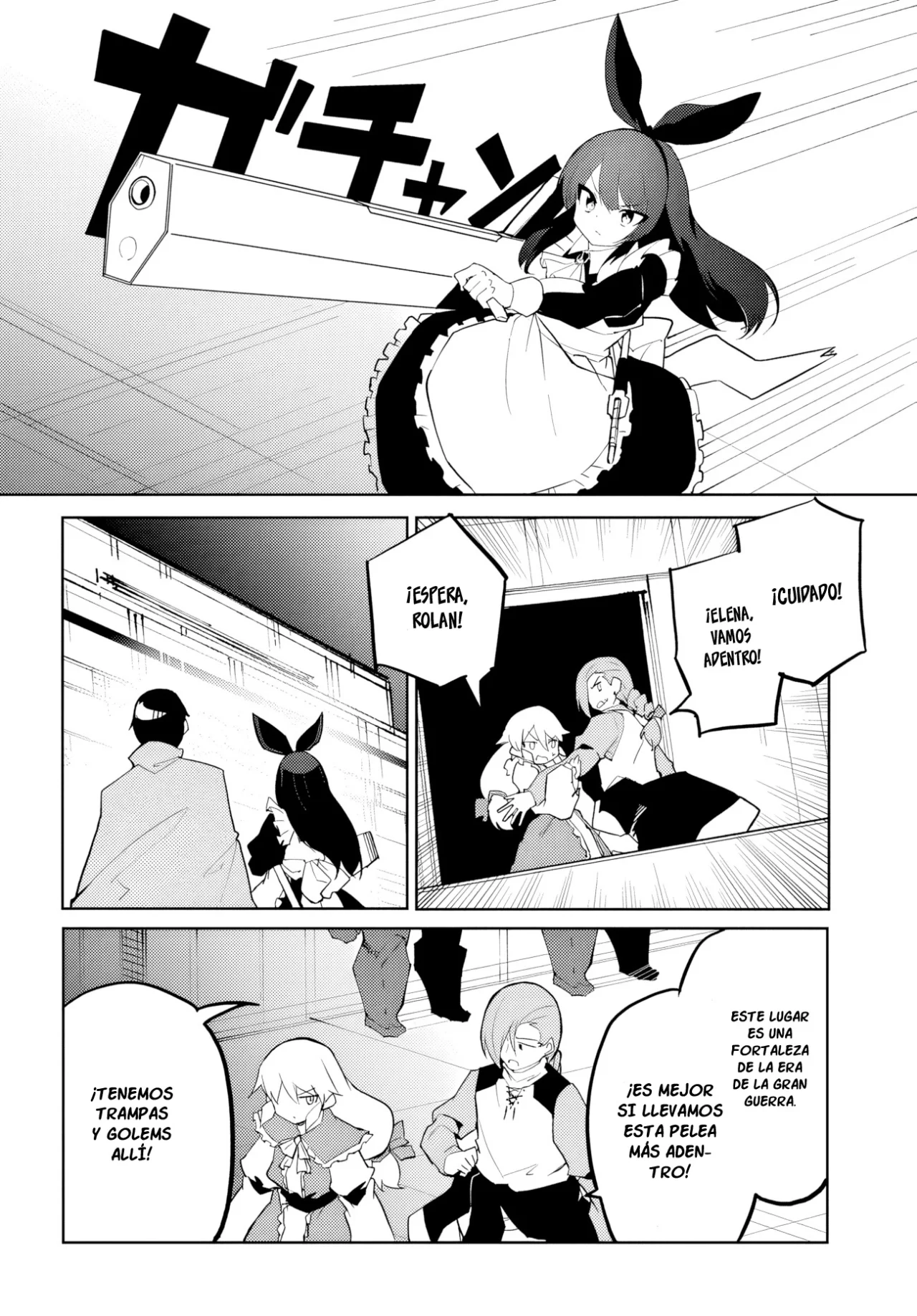 Página 5 del Manga