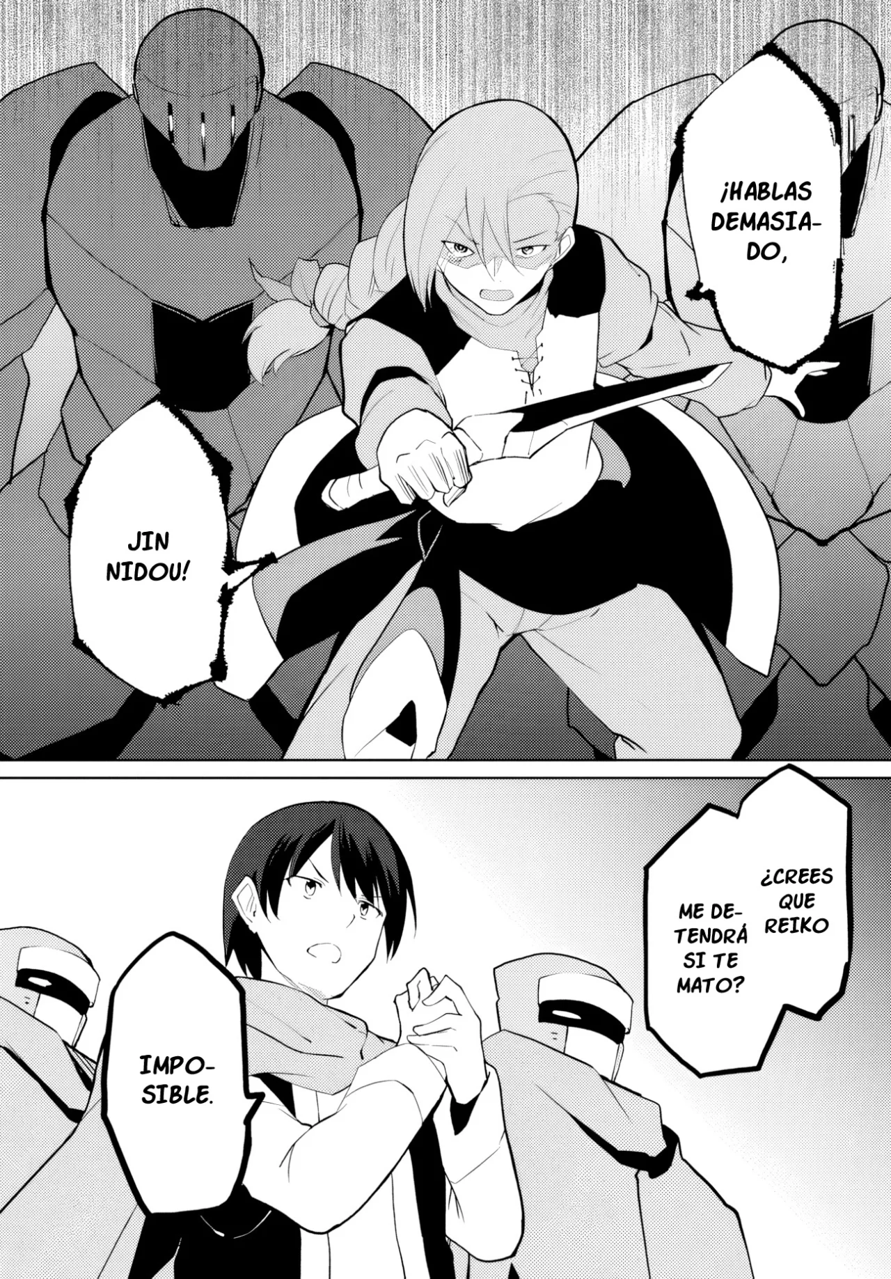 Página 23 del Manga