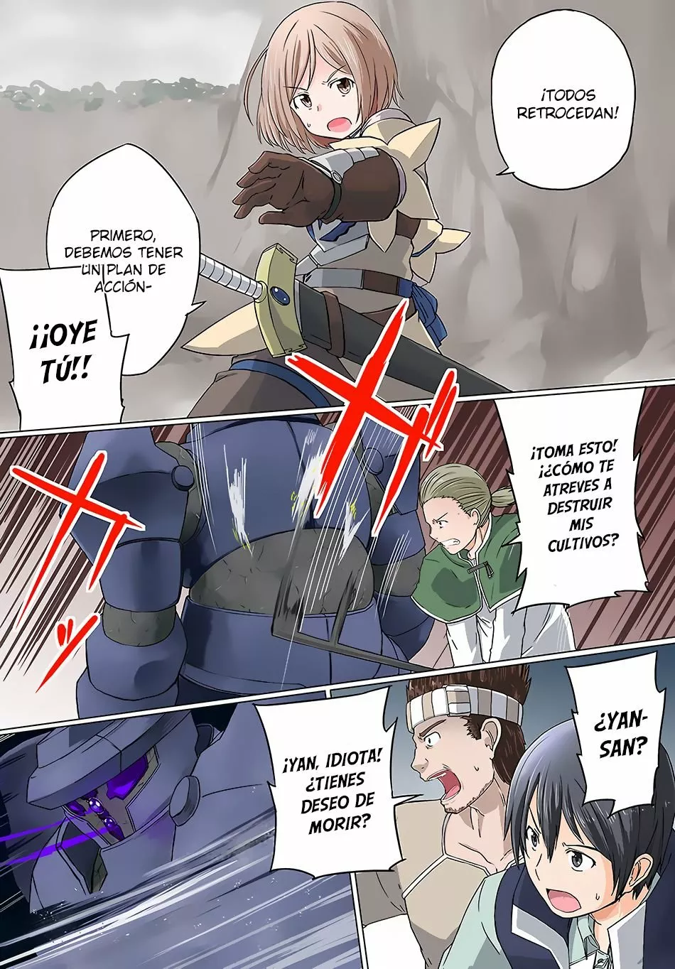 Página 3 del Manga
