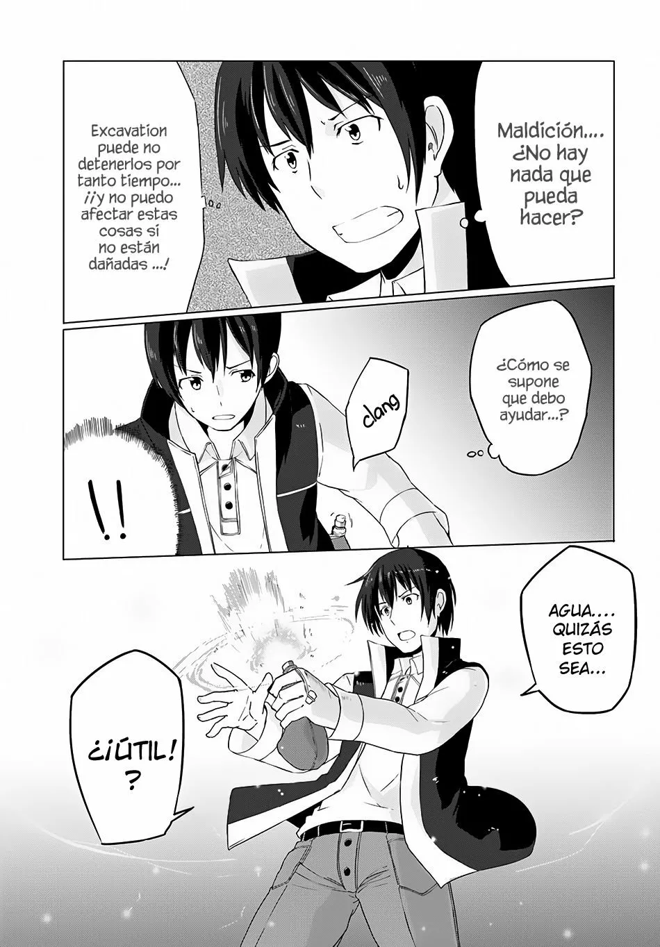 Página 12 del Manga