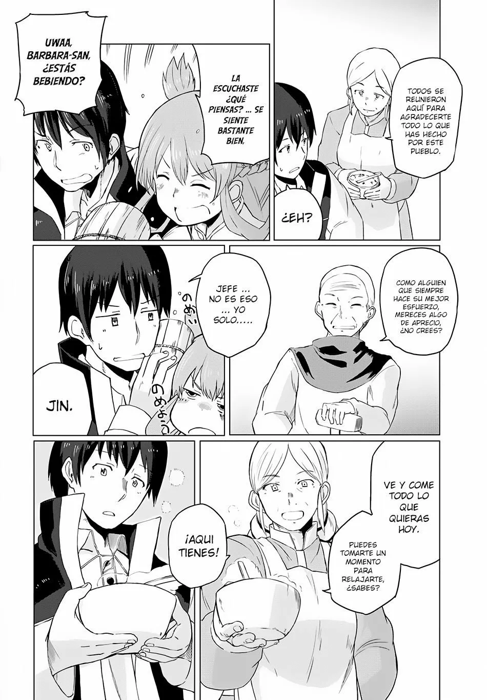 Página 33 del Manga