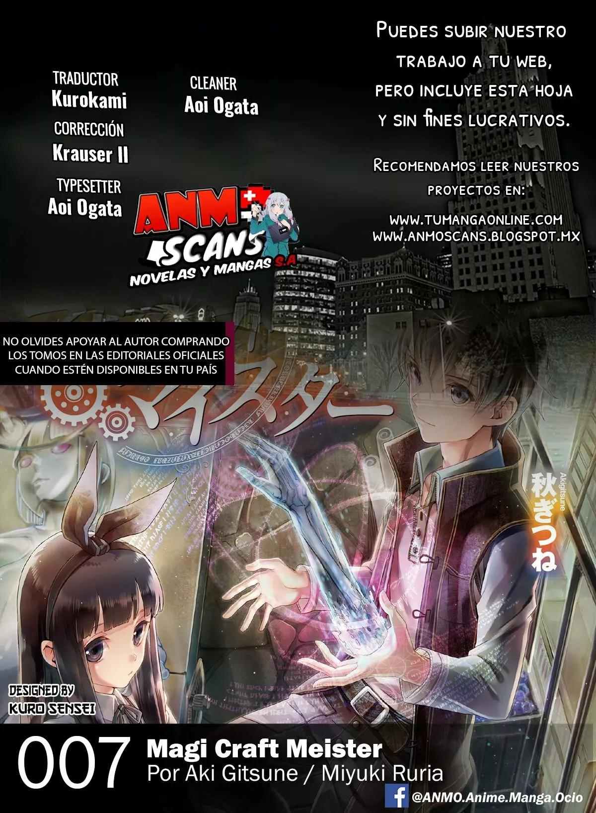 Página 39 del Manga