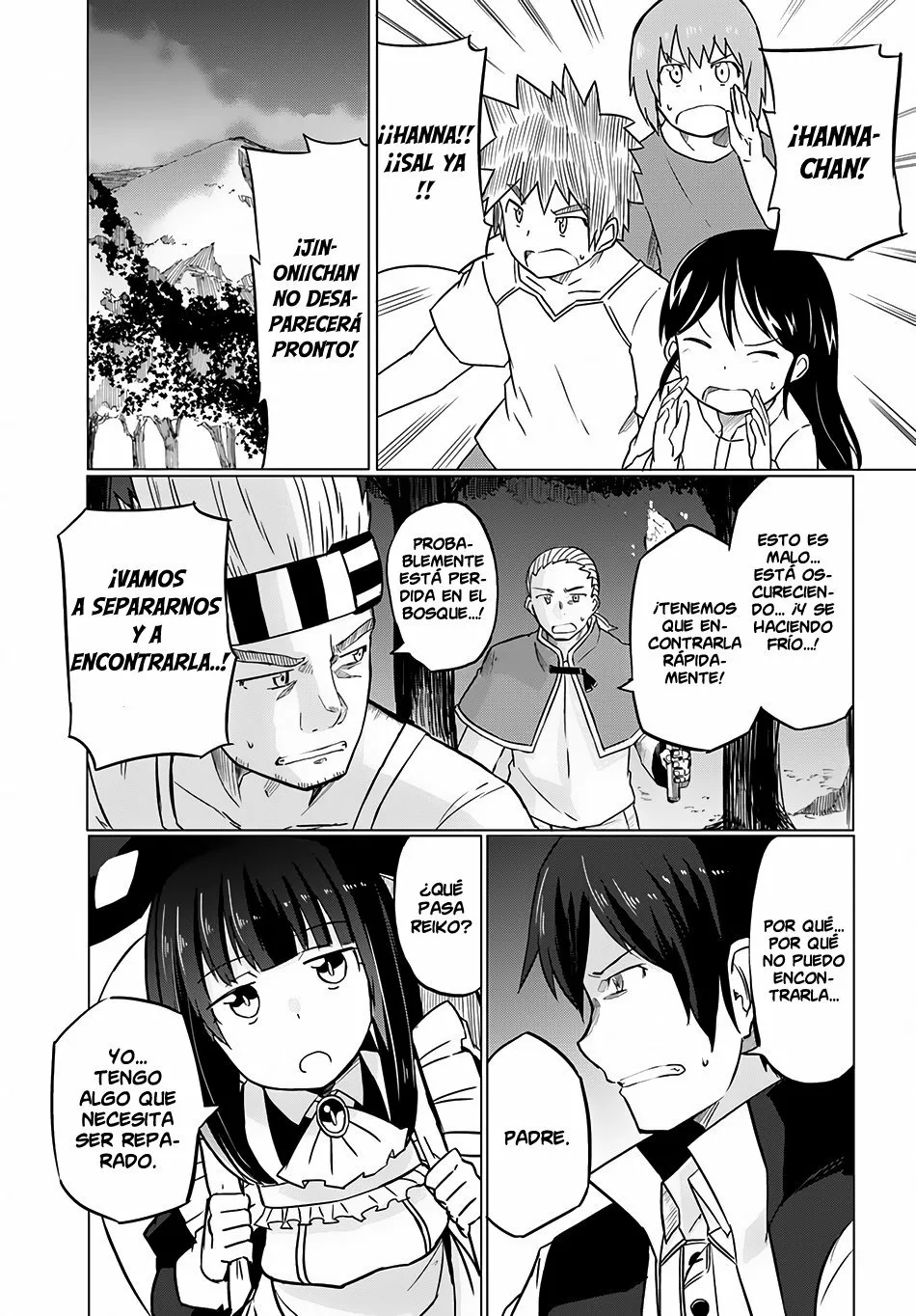 Página 20 del Manga