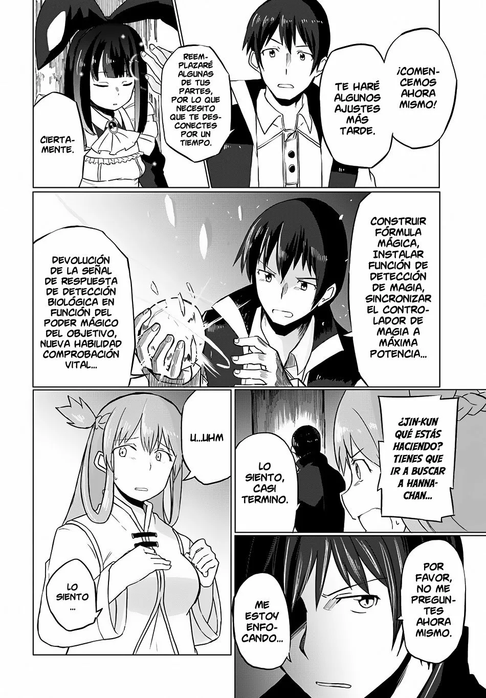 Página 23 del Manga