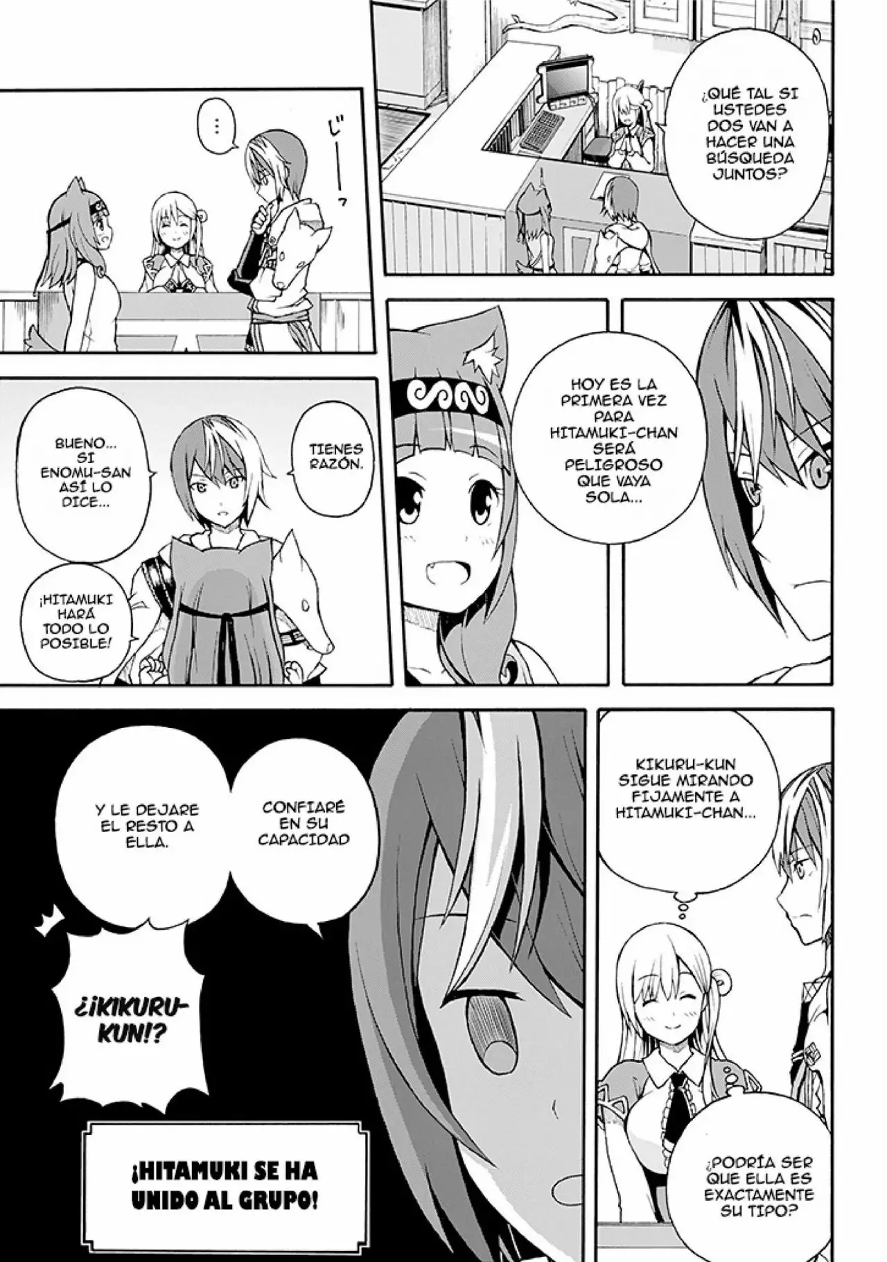 Página 11 del Manga