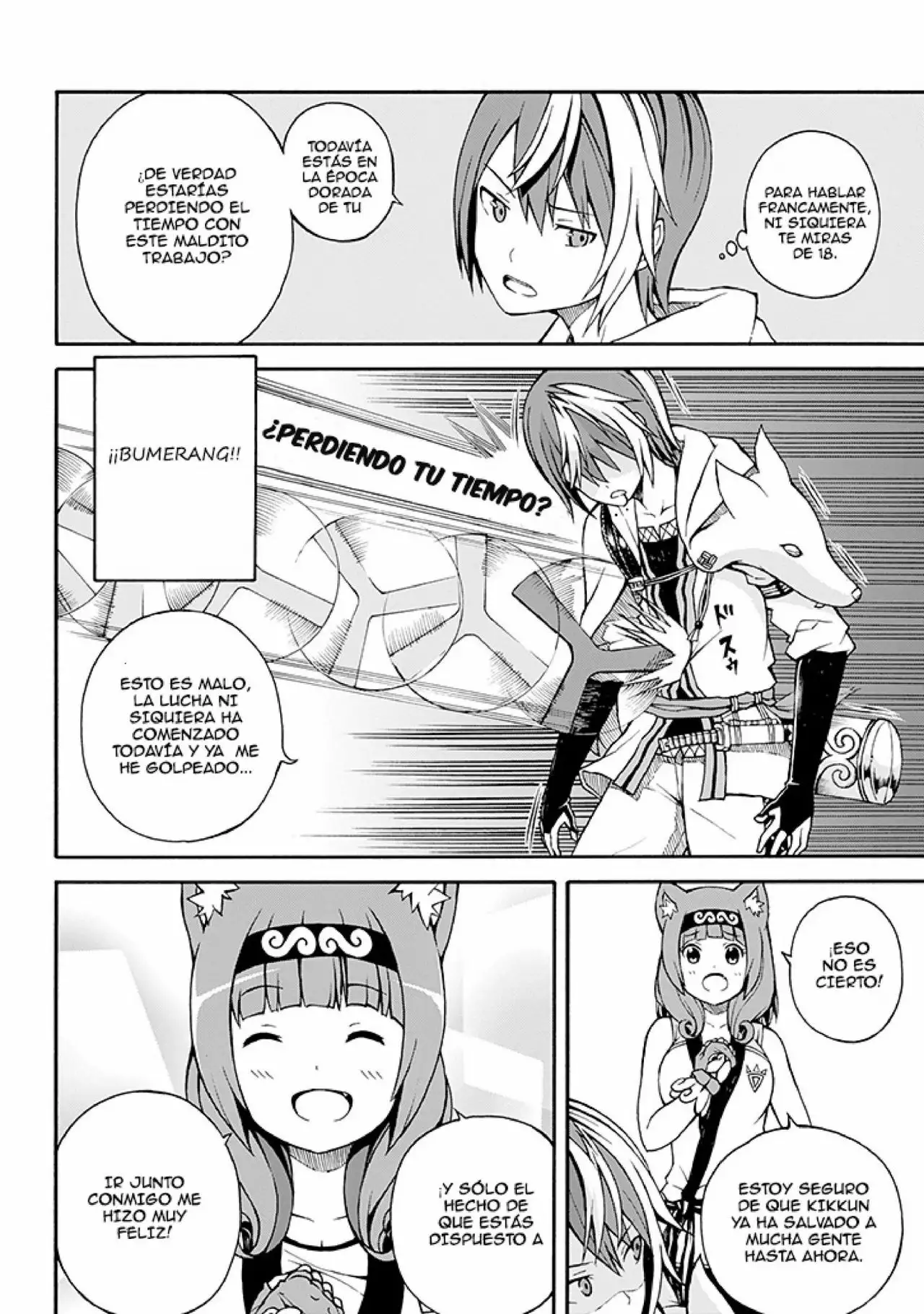 Página 14 del Manga