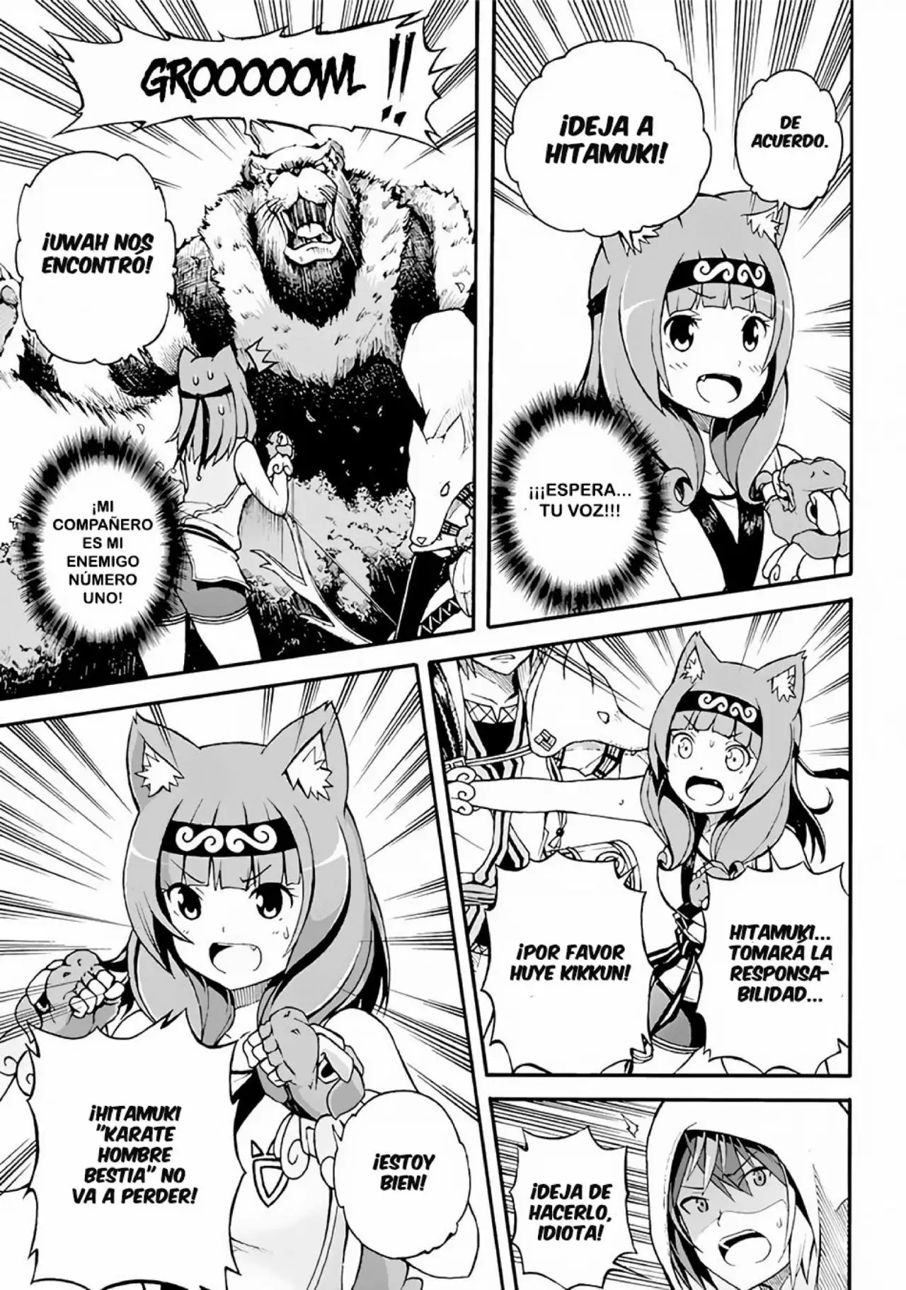 Página 26 del Manga