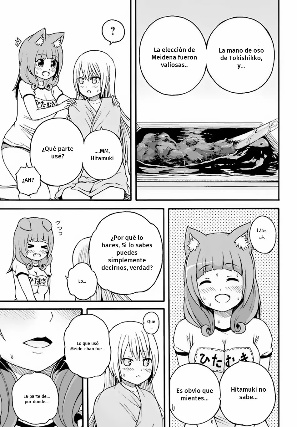 Página 30 del Manga