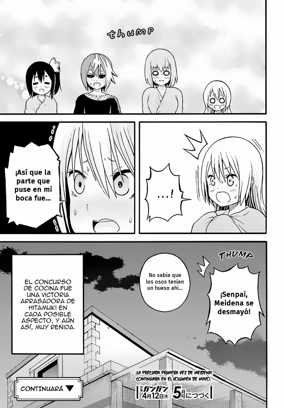 Página 32 del Manga