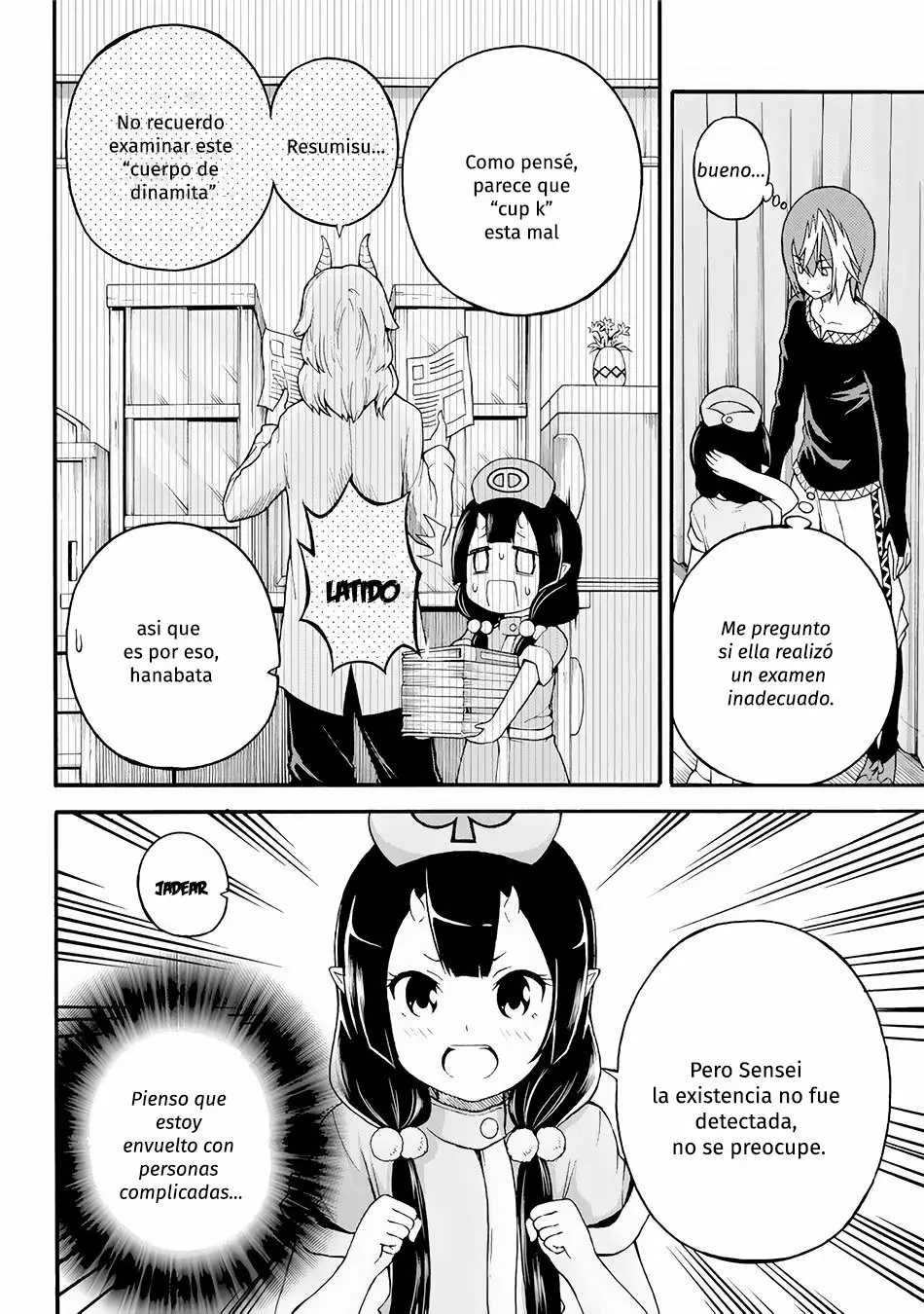 Página 25 del Manga