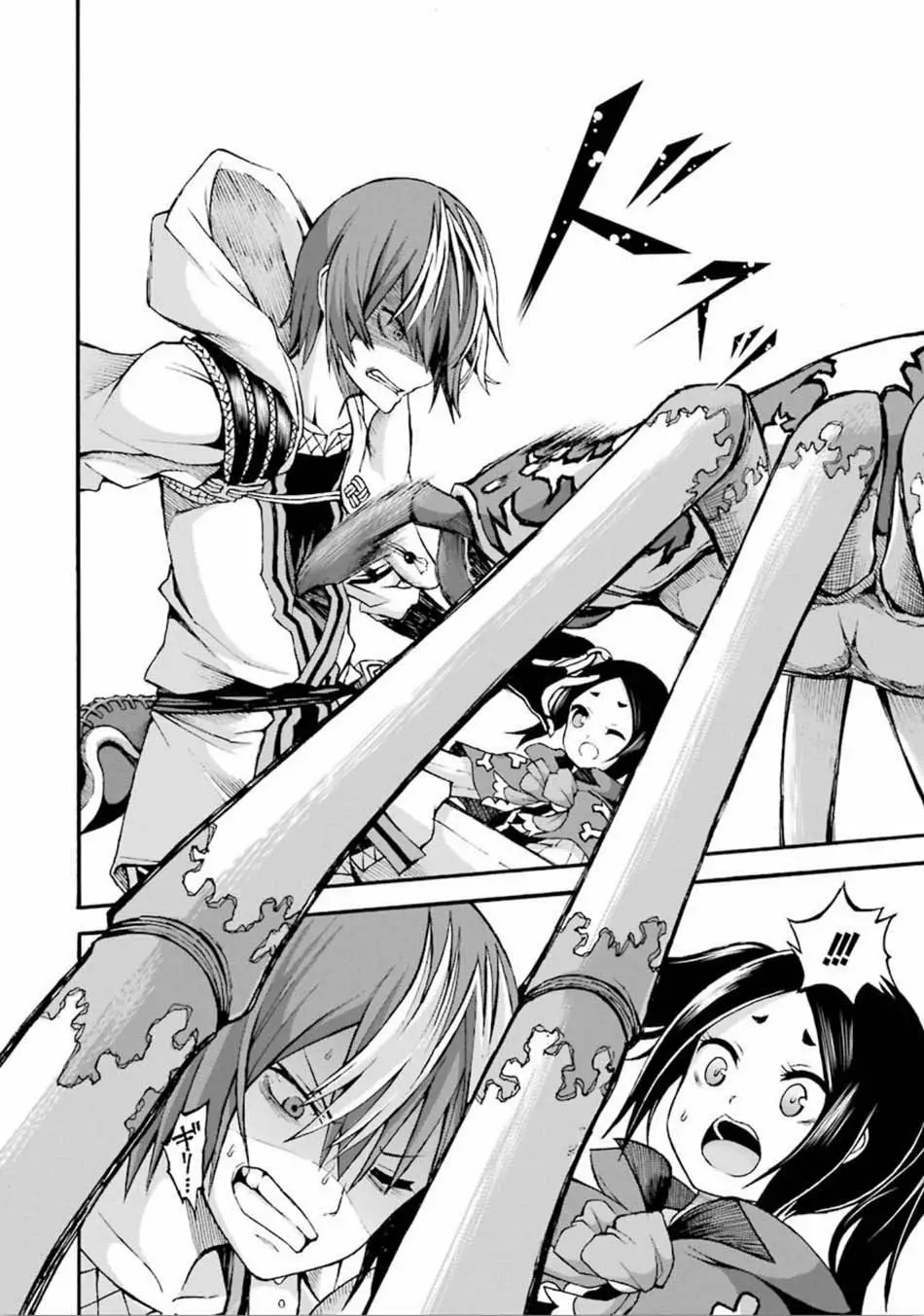 Página 39 del Manga