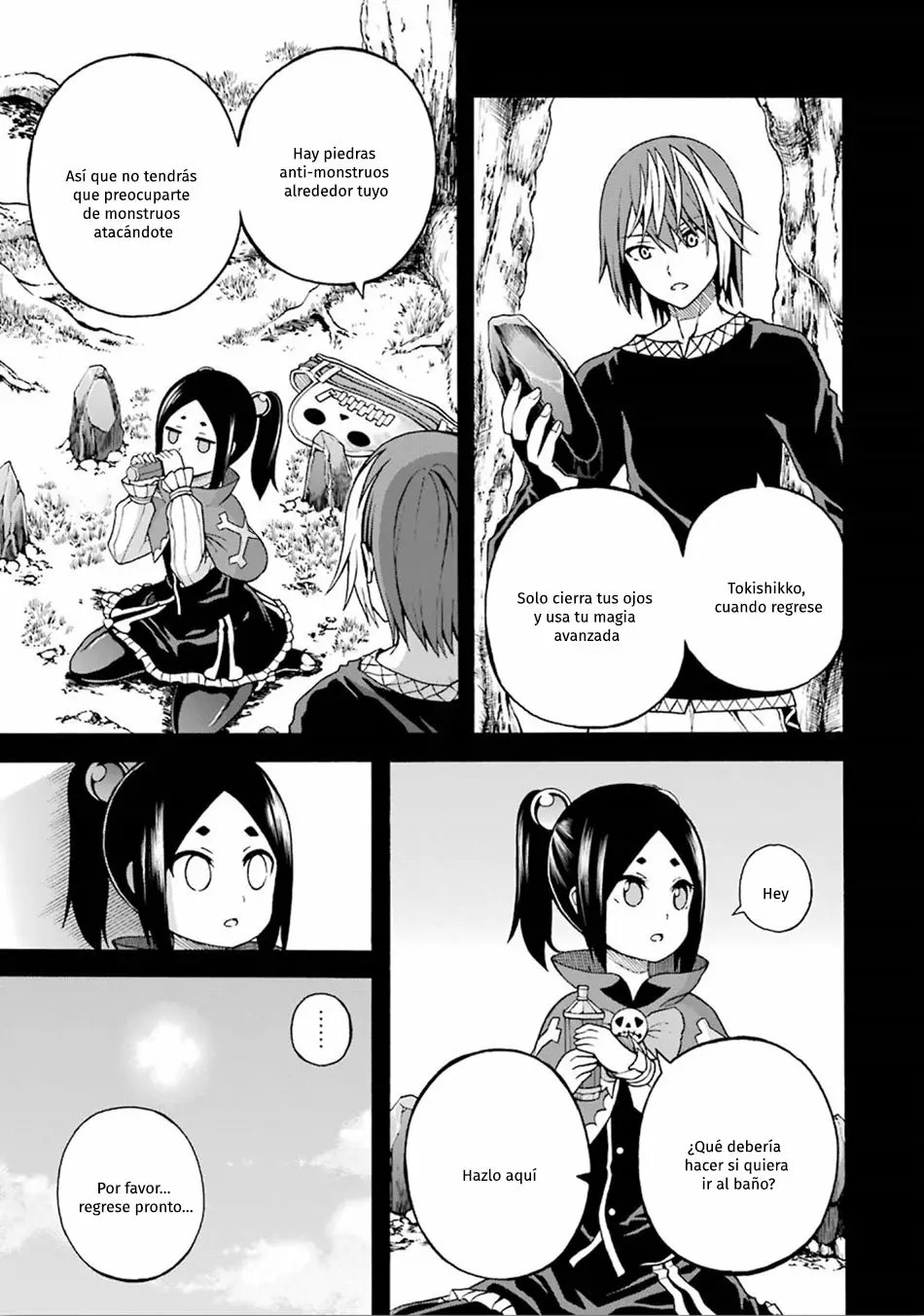 Página 16 del Manga